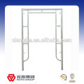 1219*1700 OEM steel scaffolding frames/portable scafolding/adjustable work